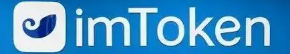 imtoken已经放弃了多年前开发的旧 TON 区块链-token.im官网地址-https://token.im|官方-创乐